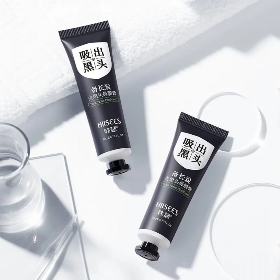 CHARCOAL FACE PEEL-OFF MASK 